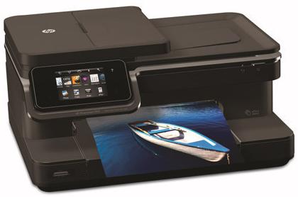 Productafbeelding HP Photosmart 7510 (Inktpatroon, Kleur)