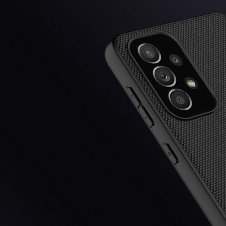 Produktbild Nillkin Textured Series (Samsung Galaxy A33 5G)