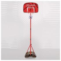 Immagine prodotto Creative Basketball mit 37x49x11 mc pud
