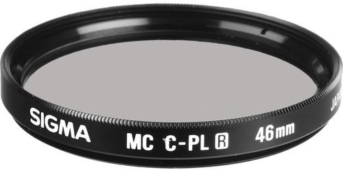 Produktbild Sigma 300-800mm, f/5.6 EX DG HSM, Nikon F (Nikon F, Vollformat)