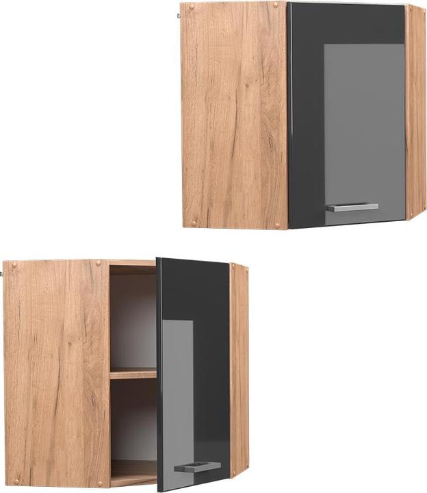 Produktbild Vicco R-Line (57 x 34.10 x 60 cm)