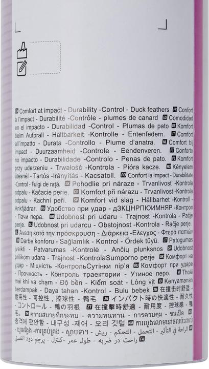 Actual product image Perfly FSC 530