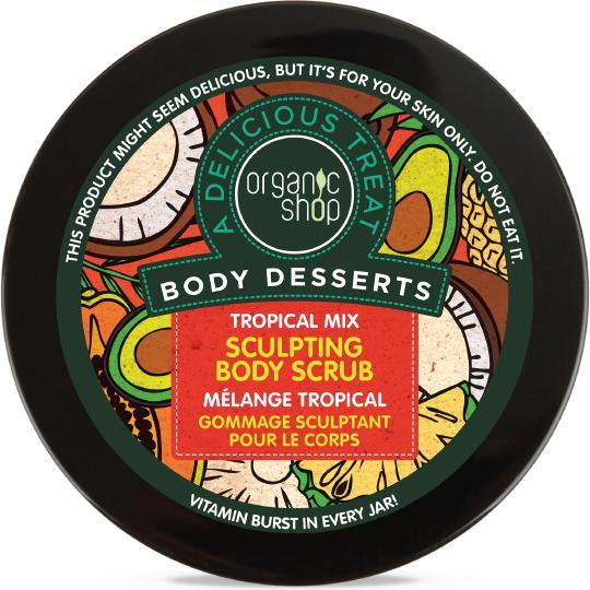 Actual product image Organic Shop Tropical Mix (450 ml)