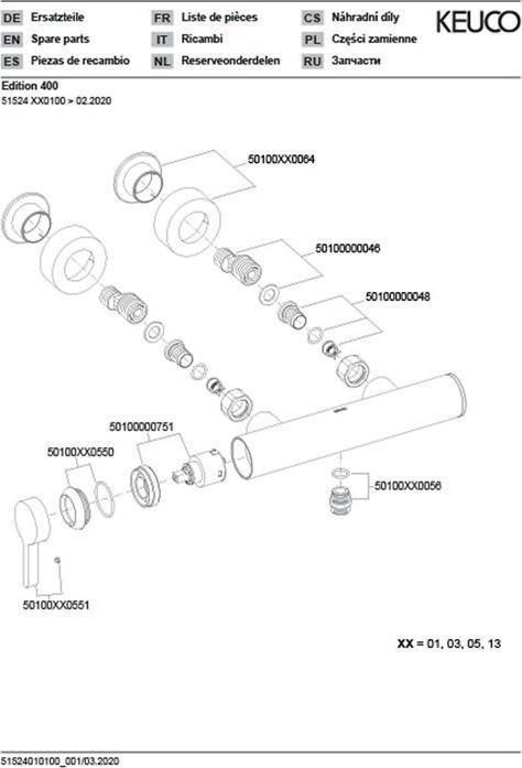 Produktbild Keuco Einhebel-Brausemischer EDITION 400 AP vc