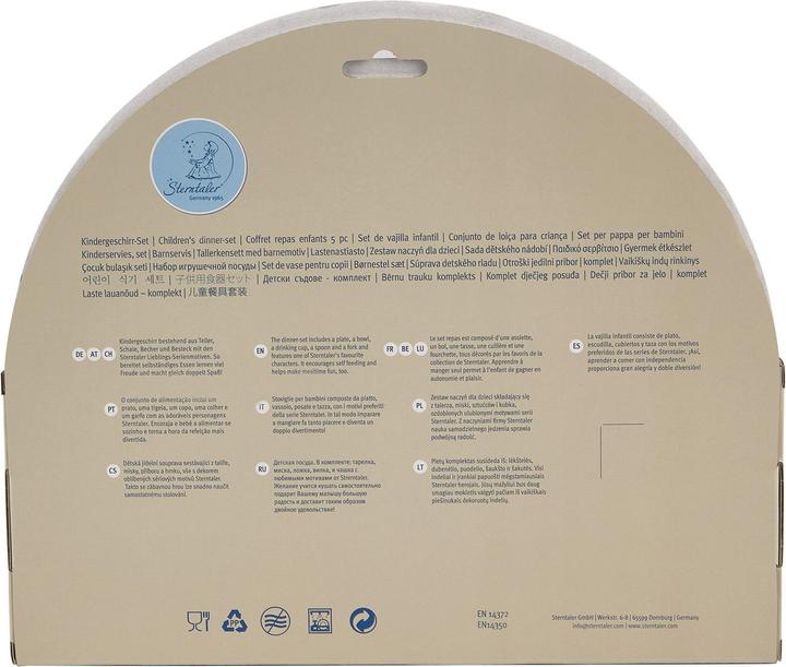 Actual product image Sterntaler Kindergeschirrset Safari