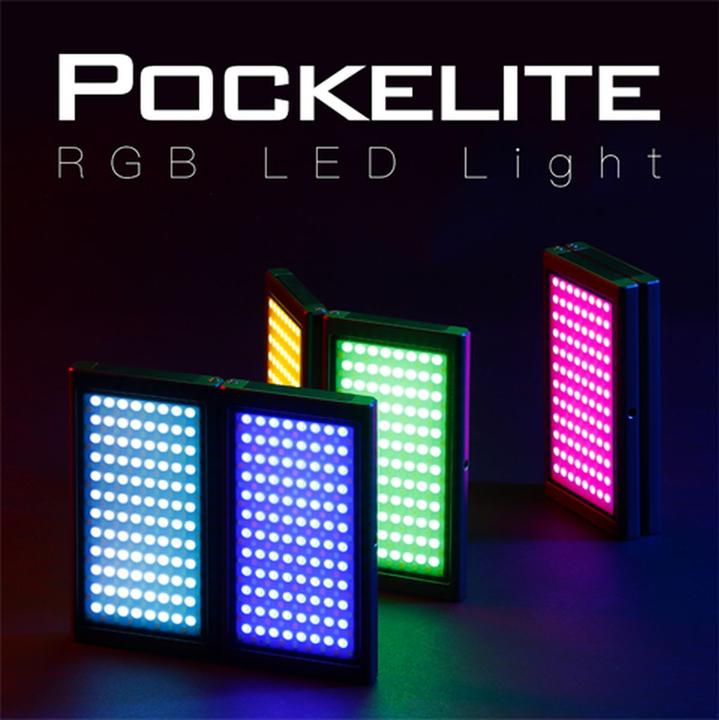 Produktbild Falcon Eyes RGB LED Lampe PockeLite F7 Fold (Studioleuchte, Videoleuchte)