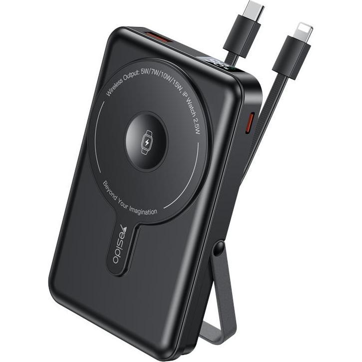 Yesido POWERBANK YP72 10000MAH 22.5W USB-A+C + CABLE USB-C+IP, BLACK (10000 mAh, 22.50 W), Powerbank, Nero