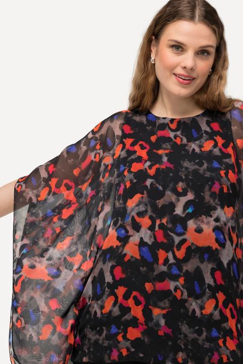 Actual product image Ulla Popken Colorful Leopard Layered Chiffon Blouse (50, 52)