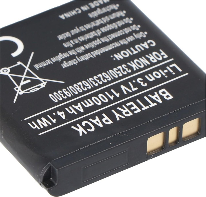 Produktbild Nokia Akku 6110 Navigator, BP-6M