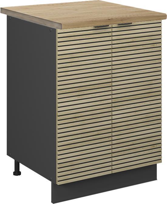 Charcoal, Gold power oak, Oak