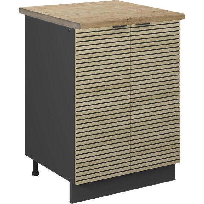 Vicco, Regal, Küchenunterschrank Fame-Line (60 x 82 x 60 cm)