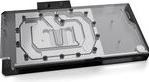 EKWB WAK EK-Quantum Vector?? Astral RTX 5090 - Plexi