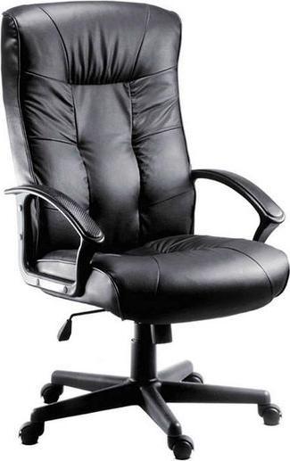 Actual product image RS PRO Black Leather Faced Executive Chair (46 - 55 cm)