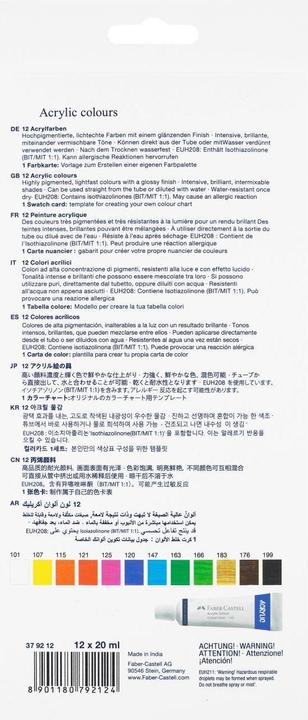 Productafbeelding Faber-Castell Acrylverf in tube, kartonnen doos à 12 stuks Sterk gepigmenteerde, lichtechte kleuren met glans (20 ml)