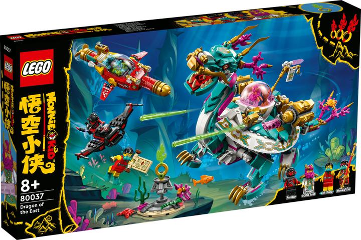 Actual product image LEGO Monkie Kid Dragon of the East (80037, LEGO Monkie Kid)