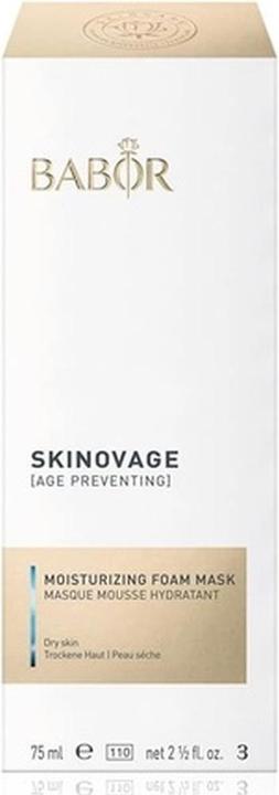 Actual product image Babor Skinovage Moisturizing (75 ml)