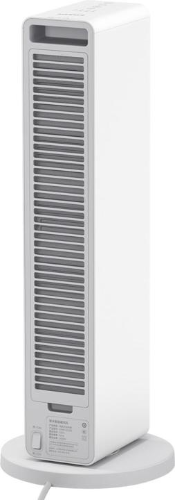 Immagine prodotto Xiaomi Termoventilatore Smartmi (2000 W)