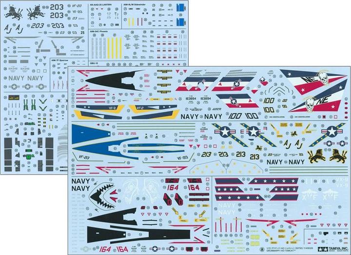 Actual product image Tamiya 1/72 Grumman F-14 D Tomcat