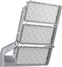 Siteco LED-Fluter (172.79 lm)