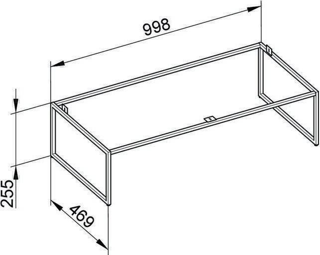 Image du produit Keuco Châssis de sol X-LINE 1000x250x470mm truffe