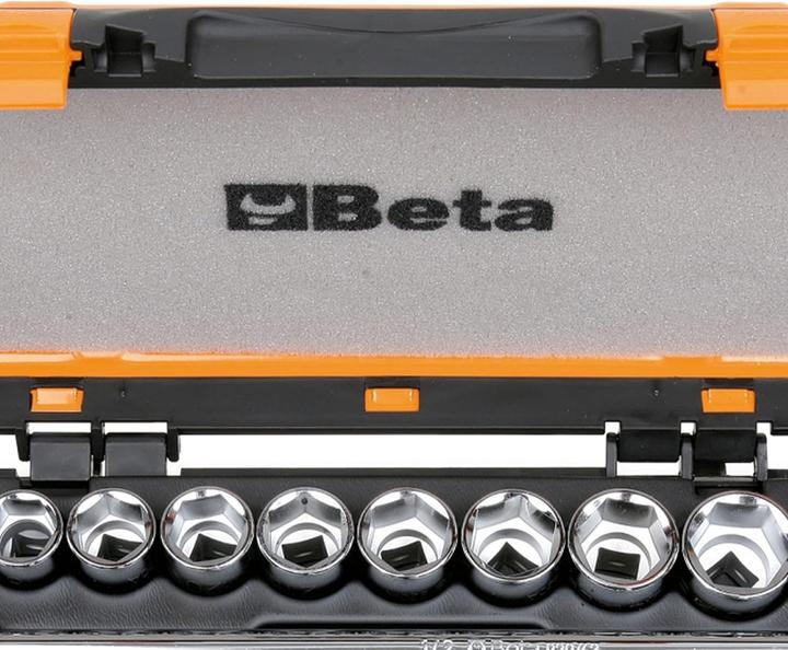 Actual product image BETA Complete Box with Key Assortment a