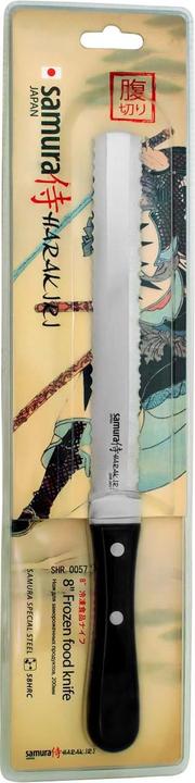 Produktbild Samura HARAKIRI Utility (20 cm)