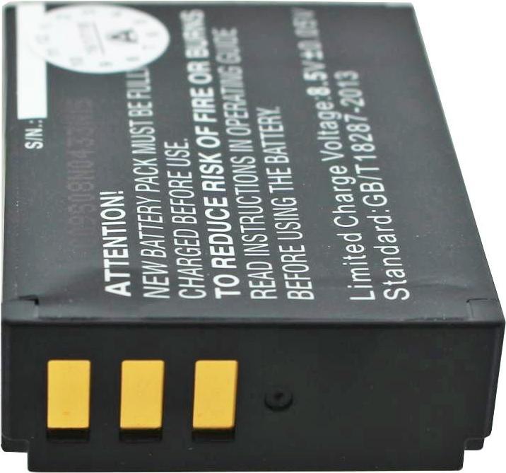Actual product image AccuCell Battery Kodak LB-070 Battery Kodak Pixpro AZ651 (Camera battery)