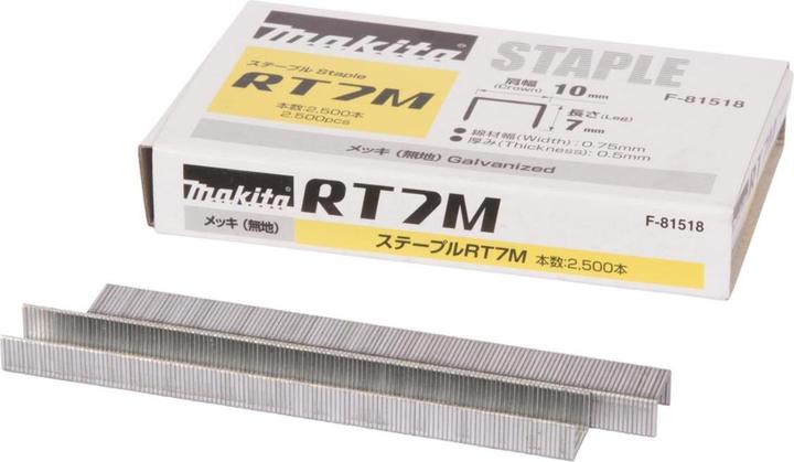 Actual product image Makita Heftklammer