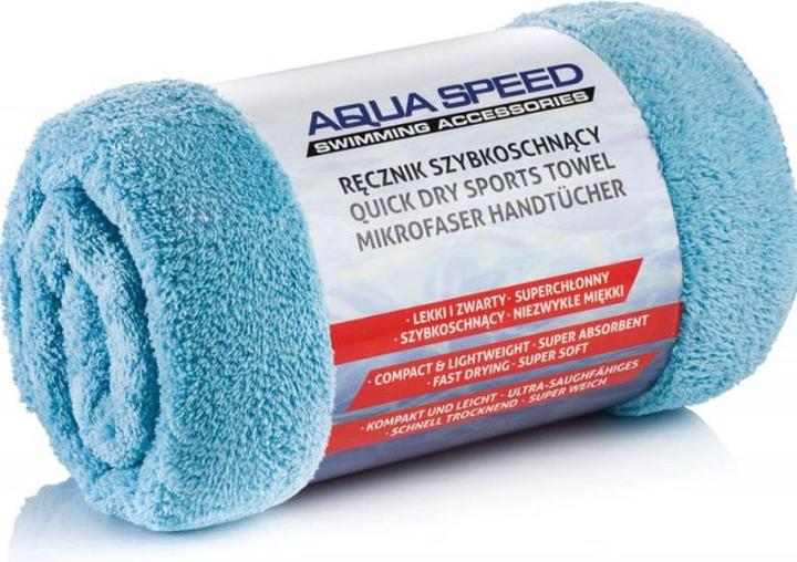 Image du produit Speed Serviette DRY CORAL (100 x 50 cm)