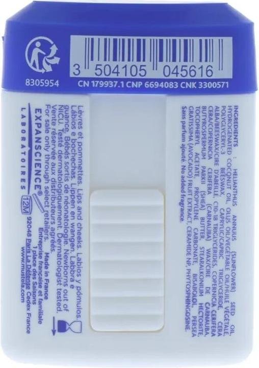 Actual product image Mustela Nourishing Stick