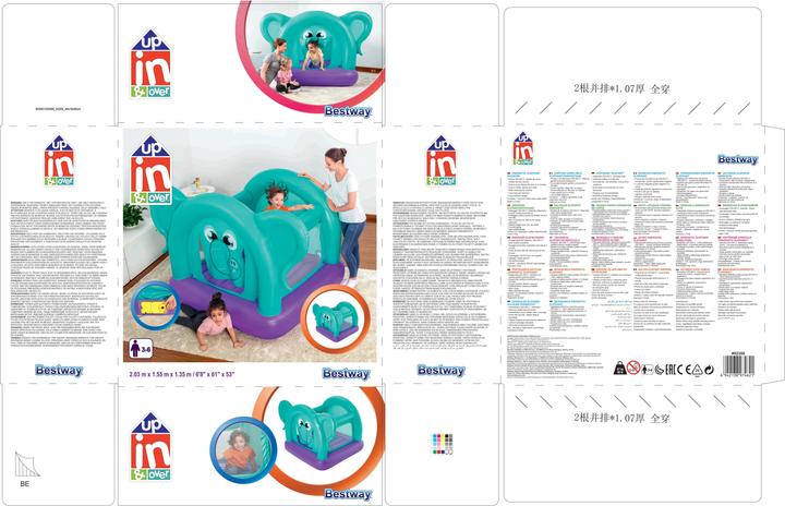 Image du produit Bestway Éléphant énergique