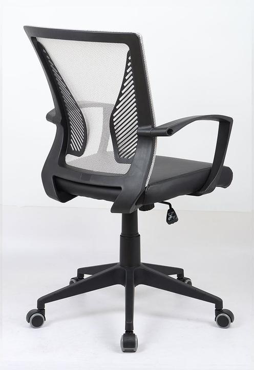 Image du produit VCM Bürostuhl Schreibtischstuhl Offilo PU