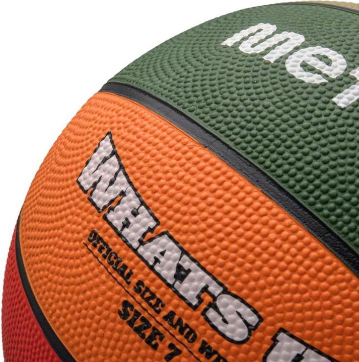 Actual product image Ty Basketball Meteor What's up 7 16800 size 7 (7)