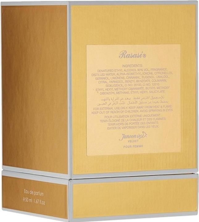Actual product image Rasasi Junoon Velvet (Eau de parfum, 50 ml)