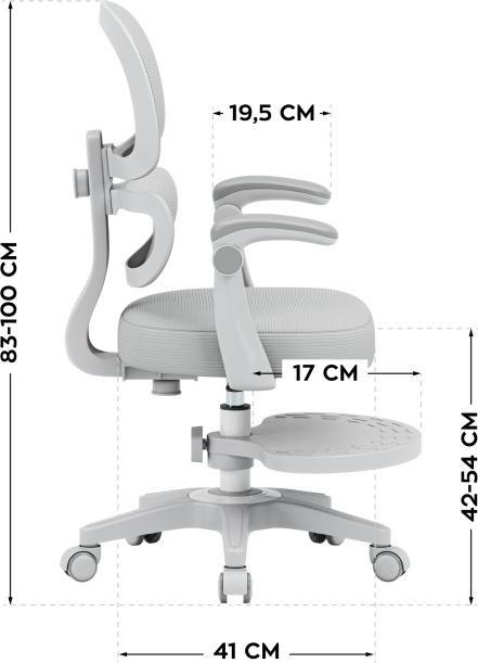 Actual product image Mark Adler Ergonomischer Kinderstuhl Junior 4.4 Grau