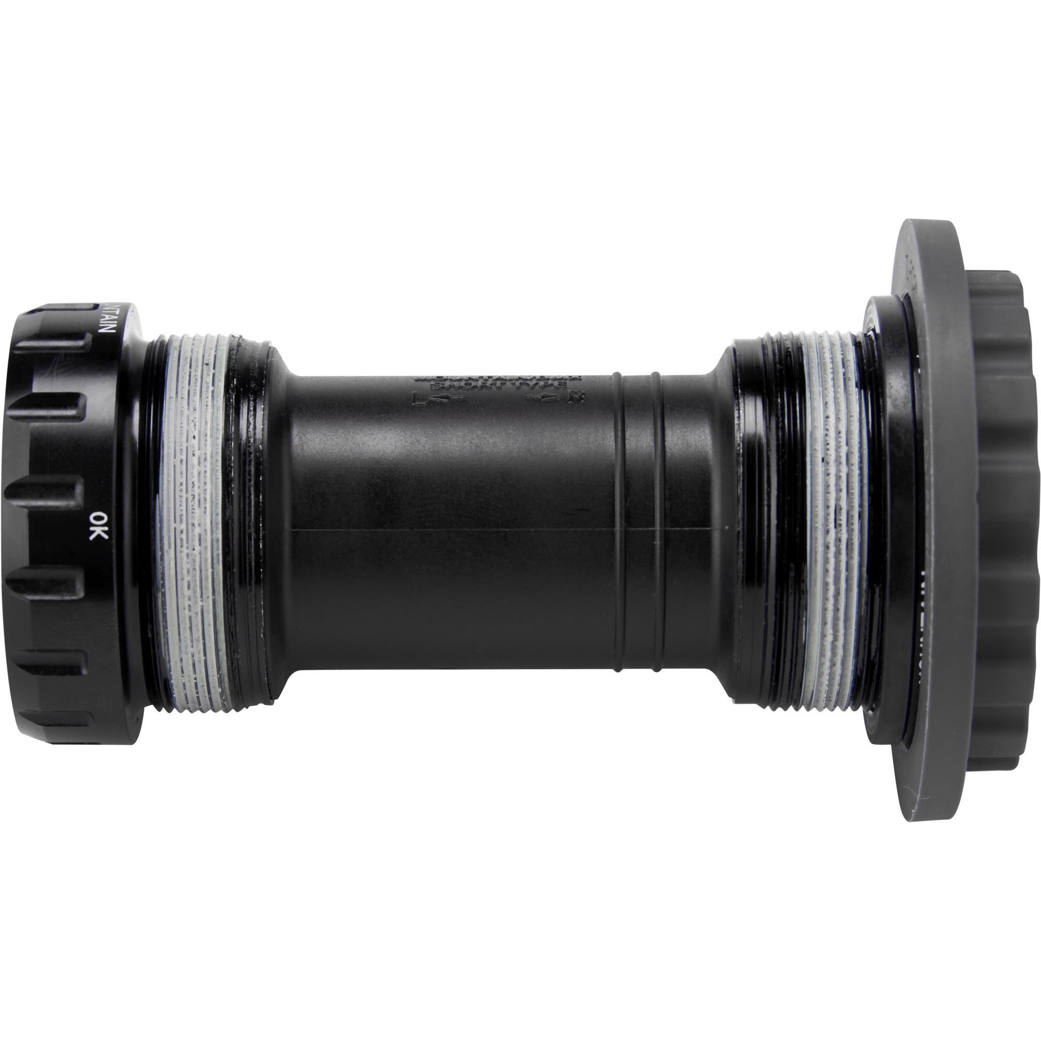 Thumbnail - Shimano, Tretlager