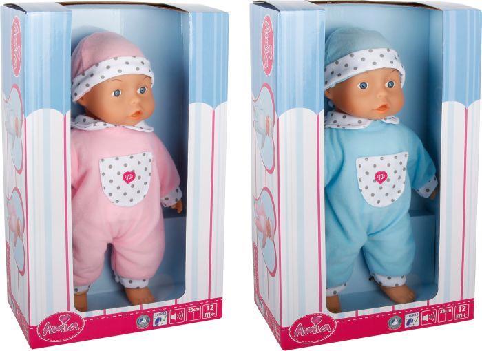 Actual product image Amia Talking doll (1 piece - assorted)