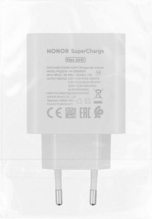 Actual product image NoName Adapter Honor Original Honor HN-200330E00 66W blister (66 W, 1 portion)