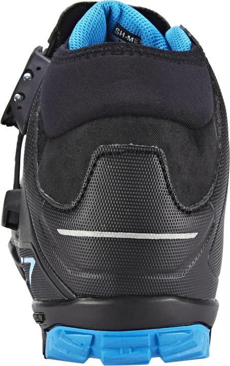 Image du produit Shimano SH-ME7L chaussures unisexes (39)