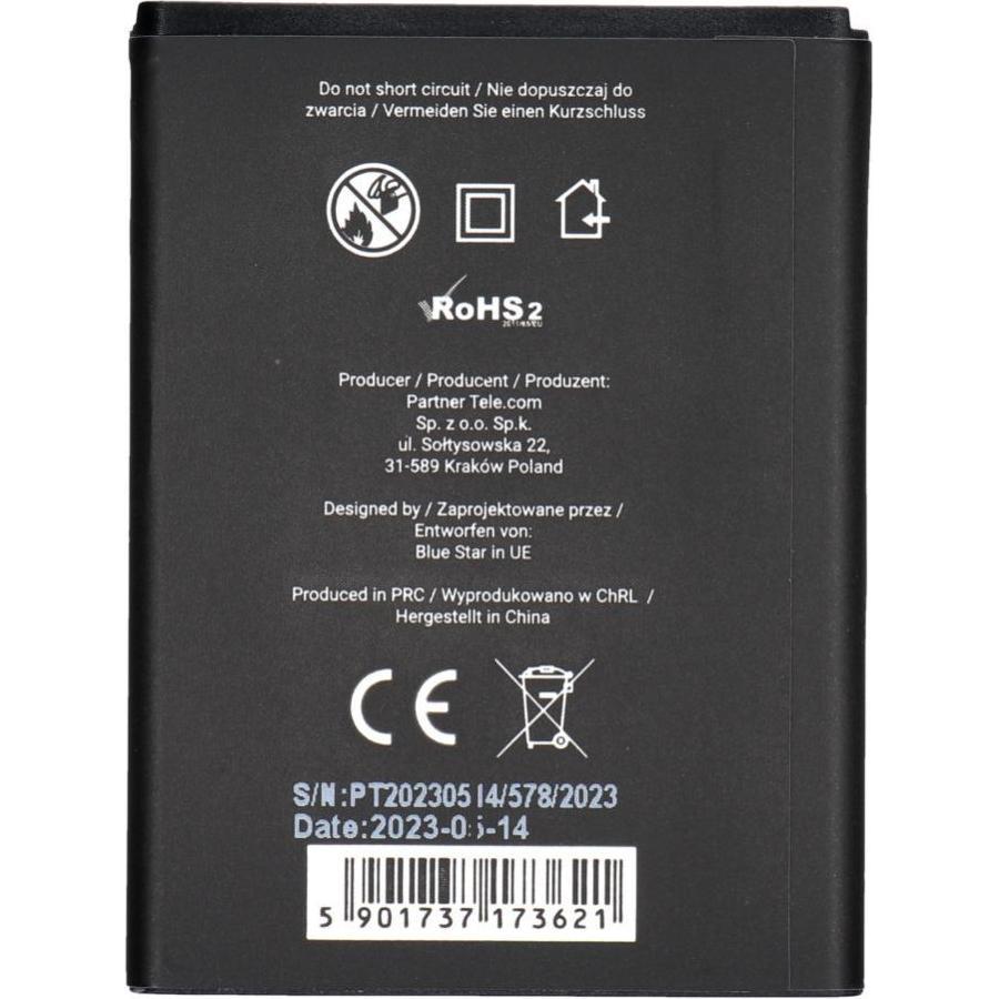 Blue Star Premier Battery Blue Star BLUE STAR PREMIUM battery for SAMSUNG S5830 Galaxy Ace / Galaxy Gio S5670 1600 mAh, Batteria smartphone