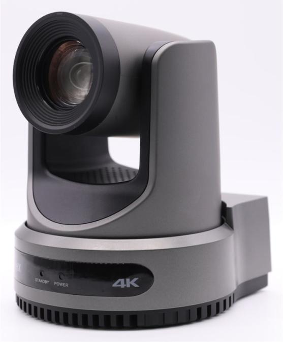 PTZOptics Move 4K 20X (3840 x 2160 pixels)