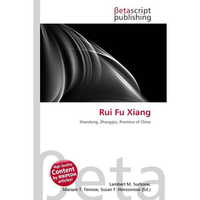 Rui Fu Xiang, Sachbücher