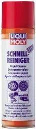 Immagine prodotto Liqui Moly Pulitore rapido (500 ml)