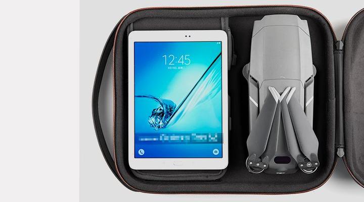 Image du produit Pgytech DJI Mavic 2 Mallette de transport (Sac à bandoulière pour drone, DJI Mavic 2)