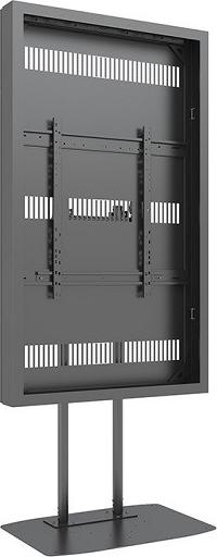 Produktbild Multibrackets Stele ohne Monitor, Portrait, schwarz, 75"/9284