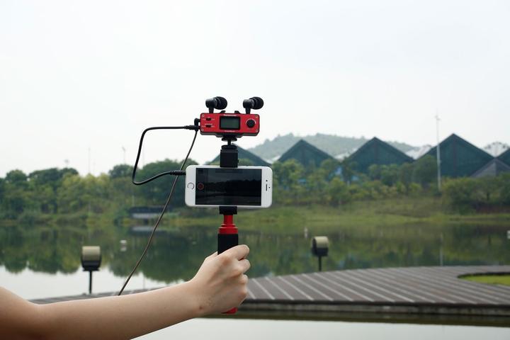 Image du produit Saramonic SmartMixer