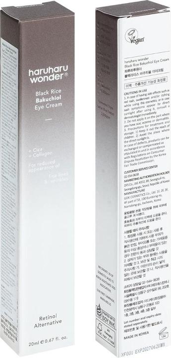 Produktbild Haruharu Wonder Black Rice Bakuchiol (Augenpflege Crème, 20 ml, Tag + Nacht)