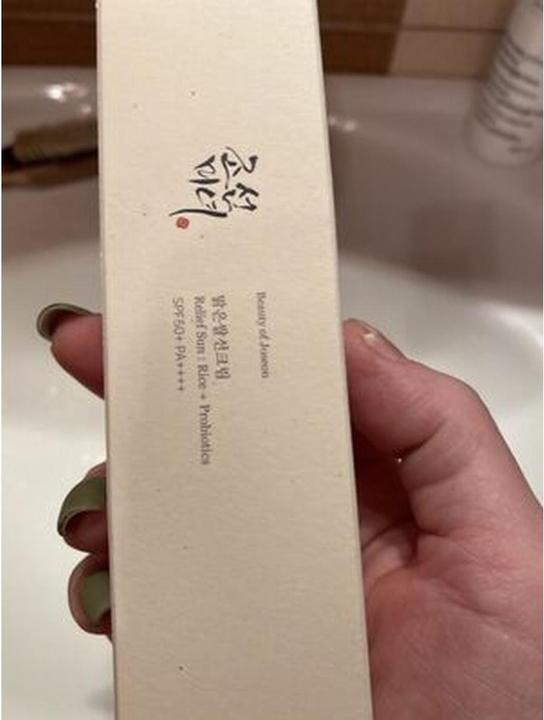 Image du produit Beauty of Joseon Probiotiques Relief Sun Rice (SPF 50+, 50 ml)