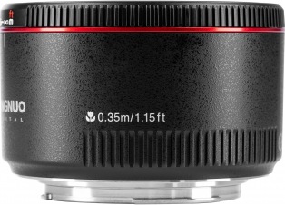 Actual product image Yongnuo 50mm f/1.8 II Canon EF (Canon EF, full size)
