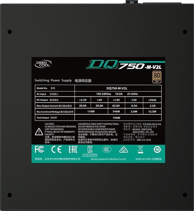 Immagine prodotto Deepcool DQ750-M-V2L Alimentatore 750 W 20+4 pin ATX Nero (750 W)